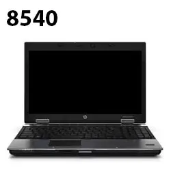 قطعات لپ تاپ اچ پی الایت بوک HP EliteBook 8540