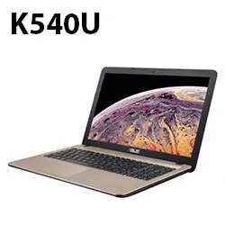 قطعات لپ تاپ ایسوس ویووبوک Asus VivoBook K540U