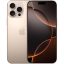 iphone-16-pro-max-1tb-desert-titanium-guaranty-18months